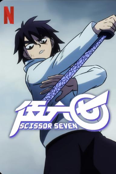 Imagen Scissor Seven