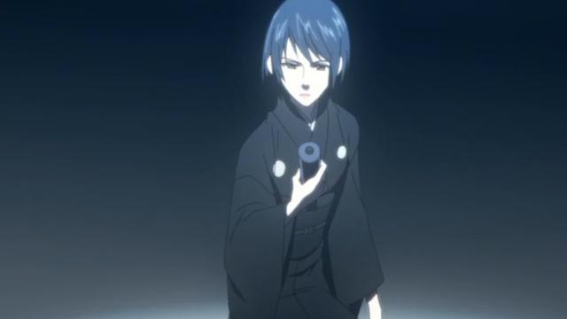 Imagen Nabari no Ou 1x8