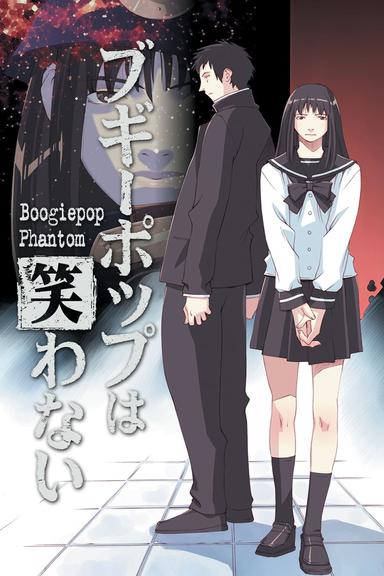 Imagen Boogiepop wa Warawanai