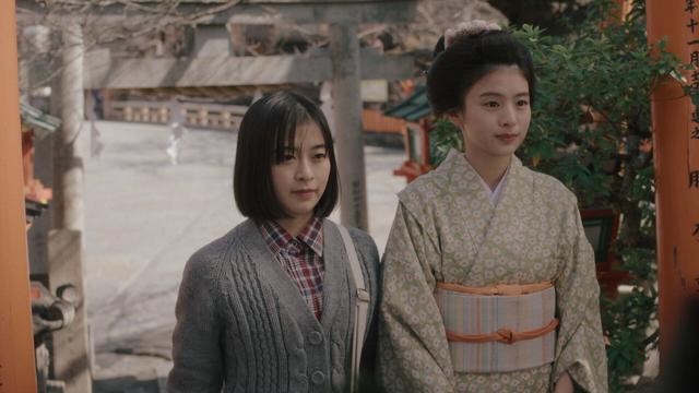 Imagen Makanai: La cocinera de las maiko 1x9