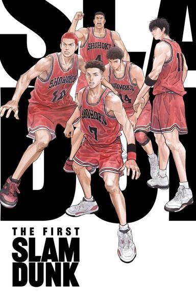 Imagen THE FIRST SLAM DUNK