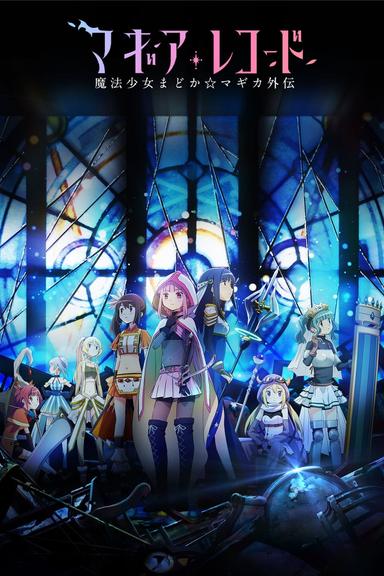 Imagen Magia Record: Puella Magi Madoka Magica Side Story