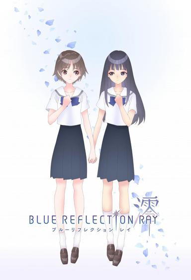 Imagen Blue Reflection Ray