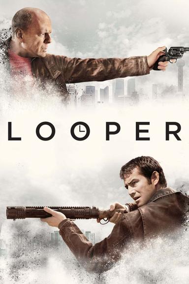 Imagen Looper