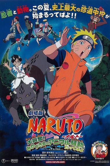 Imagen Naruto 3: Guardianes del Reino de la Luna Creciente