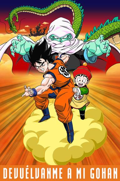 Imagen Dragon Ball Z: Garlic Junior Inmortal