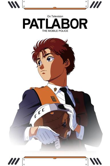 Imagen Patlabor