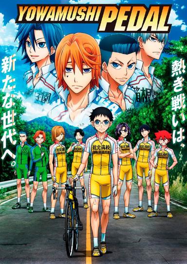 Imagen Yowamushi Pedal