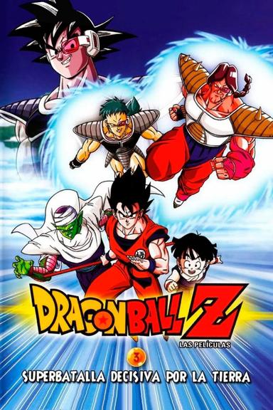 Imagen Dragon Ball Z: La super batalla