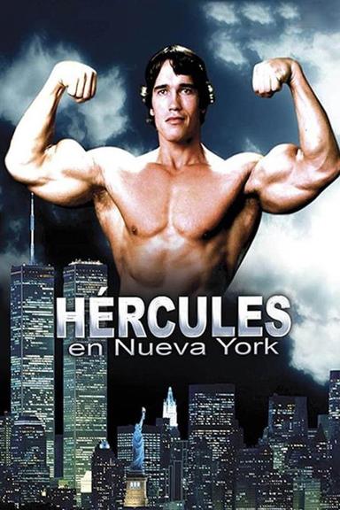 Imagen Hércules en Nueva York