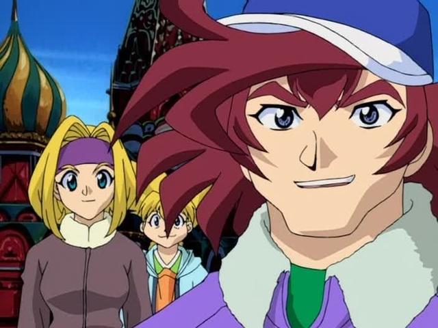 Imagen Beyblade 1x41