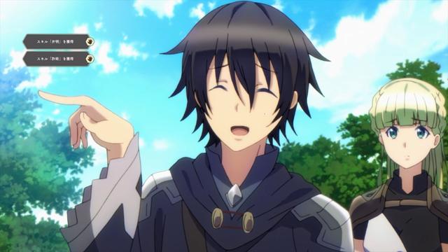 Imagen Death March kara Hajimaru Isekai Kyousoukyoku 1x2