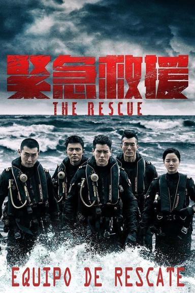 Imagen The Rescue, equipo de rescate