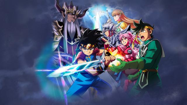 Imagen Dragon Quest: La Aventura de Dai