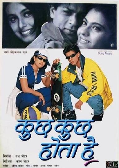 Imagen Kuch Kuch Hota Hai