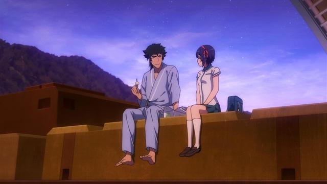 Imagen Kuromukuro 1x15