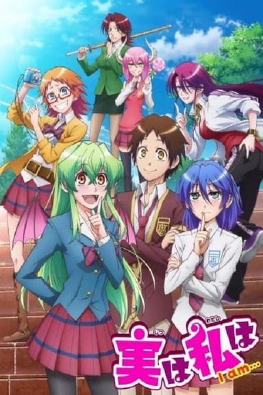 Imagen Jitsu wa Watashi wa