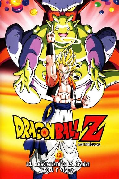 Imagen Dragon Ball Z: ¡Fusión!