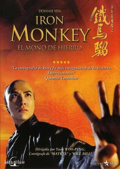 Imagen El Mono de Hierro (Iron Monkey)