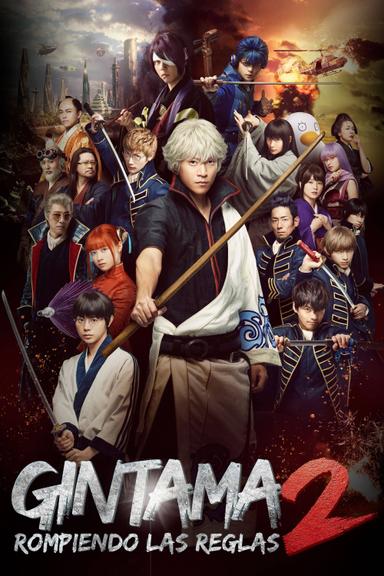 Imagen Gintama 2: Okite wa Yaburu tame ni koso Aru