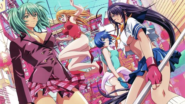 Imagen Ikkitousen