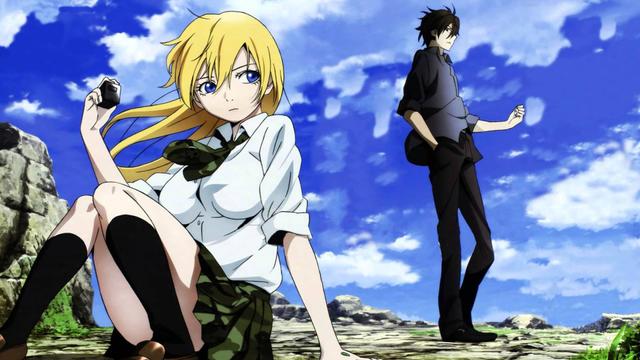 Imagen BTOOOM!