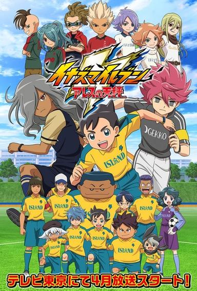 Imagen Inazuma Eleven Ares & Orion