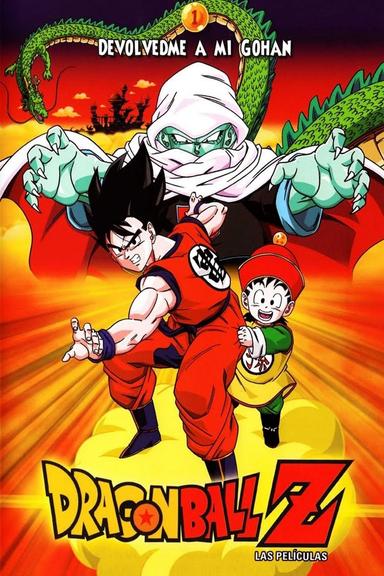 Imagen Dragon Ball Z: Garlic Junior Inmortal