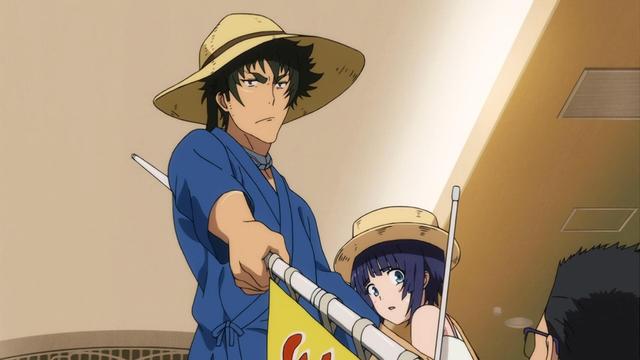 Imagen Kuromukuro 1x4