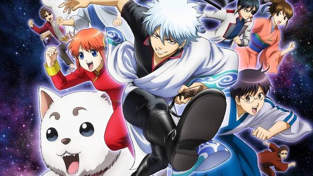 Imagen Gintama