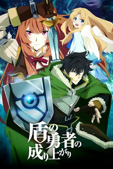 Imagen The Rising of the Shield Hero