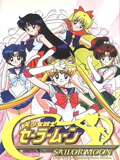 Imagen Sailor Moon