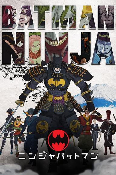 Imagen Batman Ninja