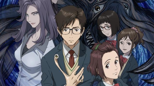 Imagen Parasyte: The Maxim